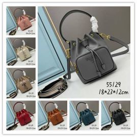 Picture of Prada Lady Handbags _SKUfw124930442fw